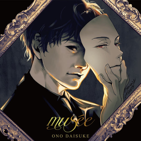 【CD】小野大輔/「musée」【通常盤】